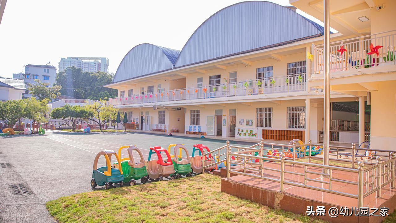 幼儿园游戏专题总结_幼儿教育游戏化历史渊源_游戏化教学政策背景