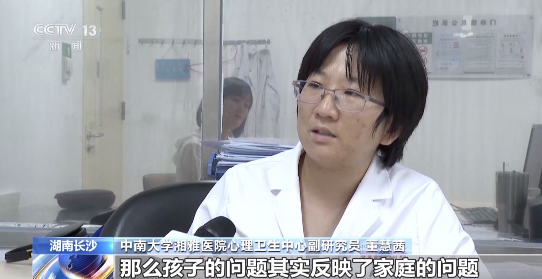 游戏成瘾对青少年认知影响_儿童网络社交游戏 米_青少年游戏障碍