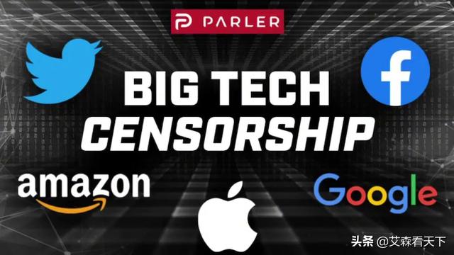 推特脸书查封特朗普账户合法合理吗_维基解密事件美国政府如何施压社交媒体平台_美国大选 社交媒体