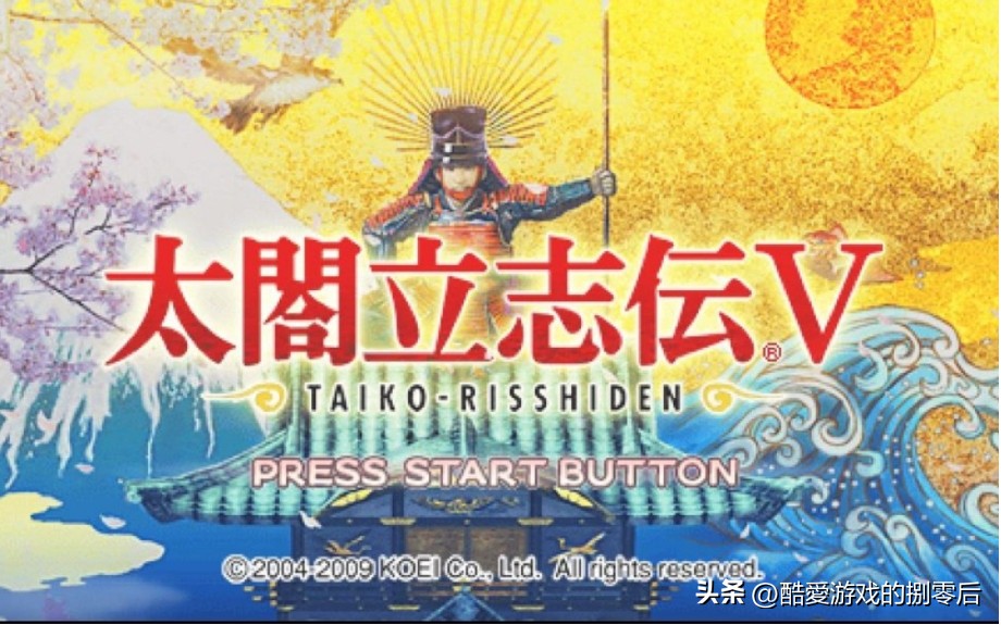 三国志5 PSP游戏_三国志9 PSP游戏_psp游戏专题