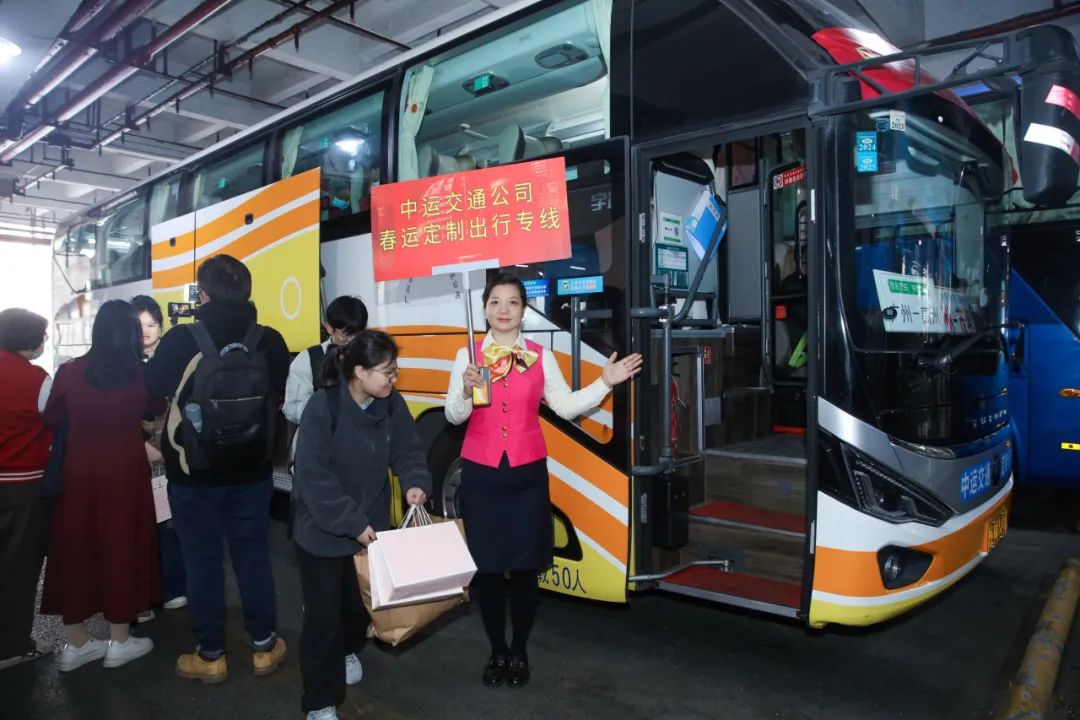 广州春运客运服务保障_广州公交春运安全演练_公交春运新闻报道记者稿