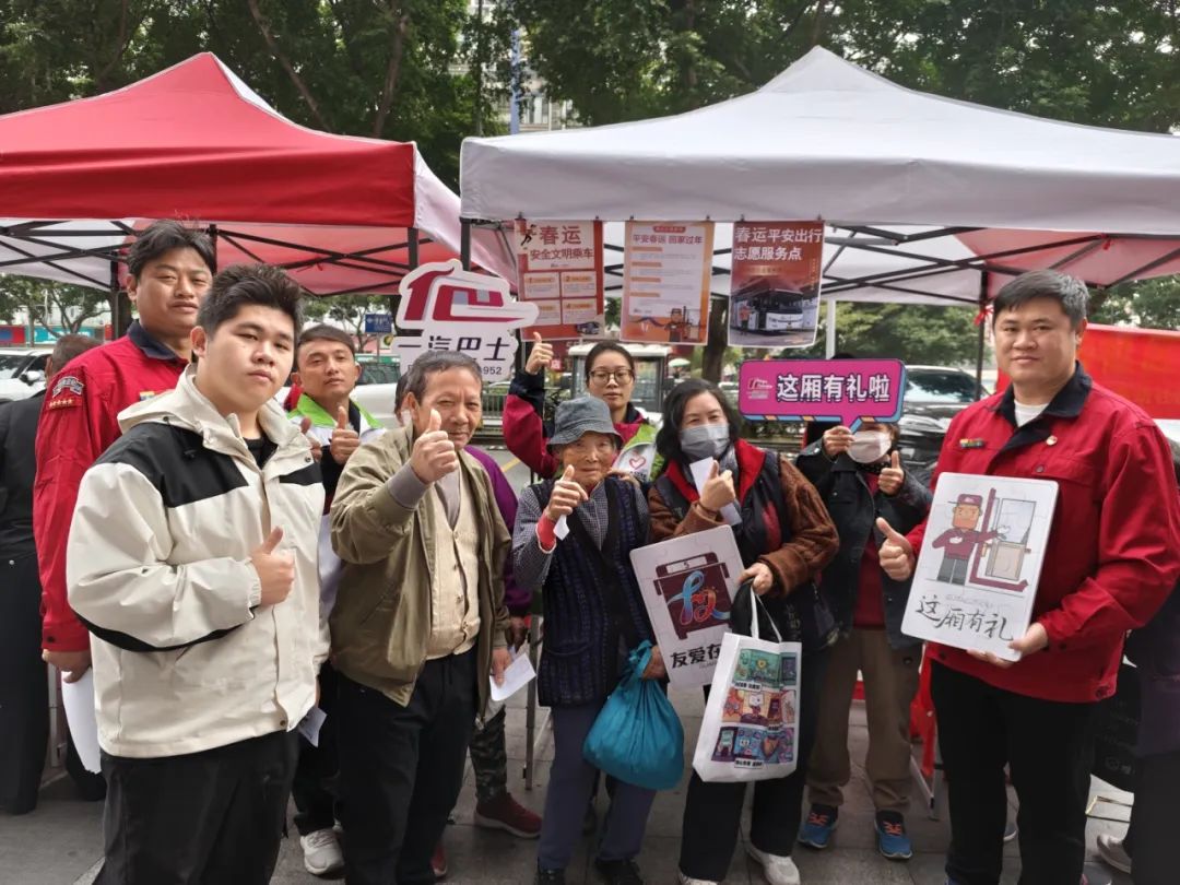 公交春运新闻报道记者稿_广州春运客运服务保障_广州公交春运安全演练