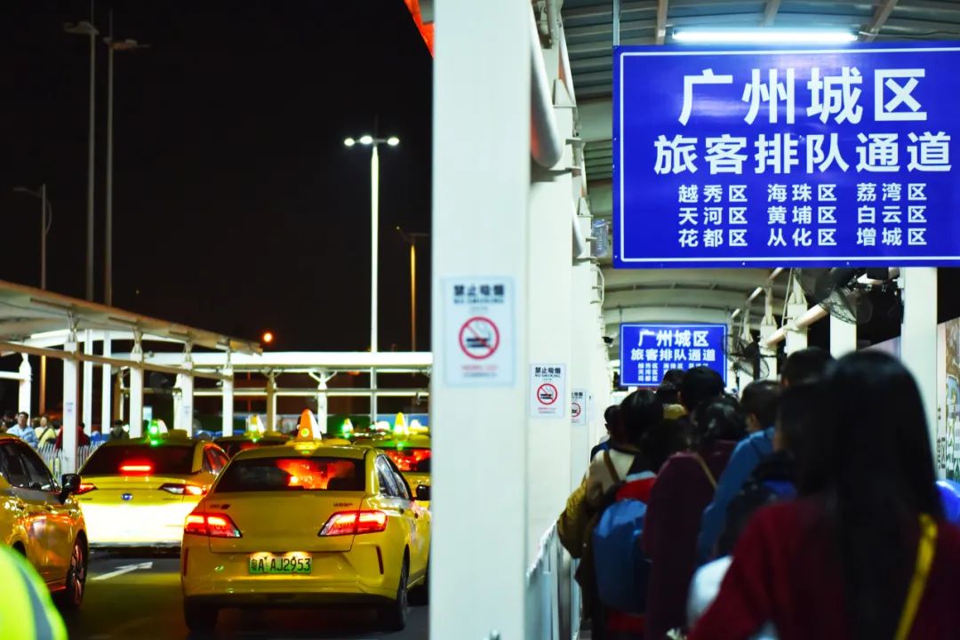广州公交春运安全演练_公交春运新闻报道记者稿_广州春运客运服务保障