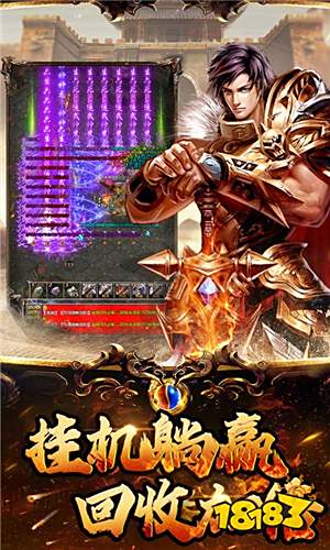 中国文化风情电脑网页游戏_魔幻传奇RPG网页游戏推荐_多玩网页游戏专题汇总