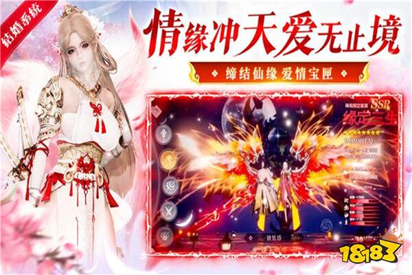 中国文化风情电脑网页游戏_魔幻传奇RPG网页游戏推荐_多玩网页游戏专题汇总