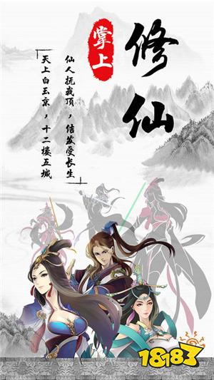 多玩网页游戏专题汇总_中国文化风情电脑网页游戏_魔幻传奇RPG网页游戏推荐