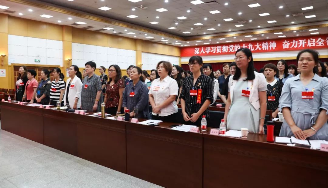历下区妇联工作报告_历下区妇女代表大会_济南妇联刘勤简历