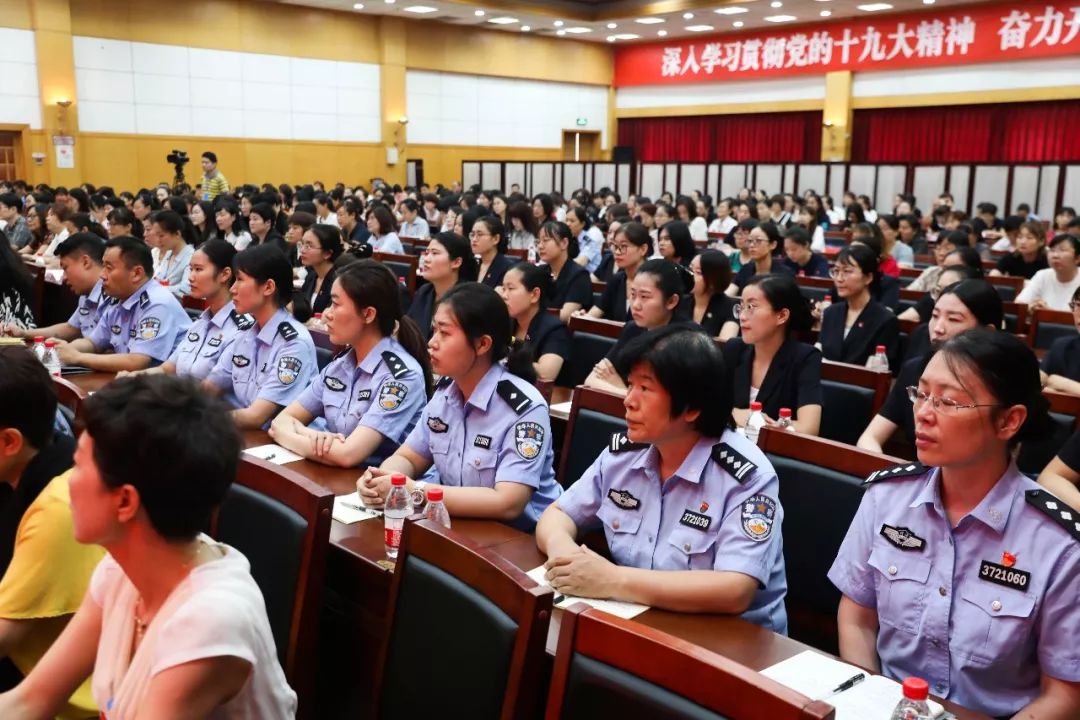 历下区妇女代表大会_历下区妇联工作报告_济南妇联刘勤简历