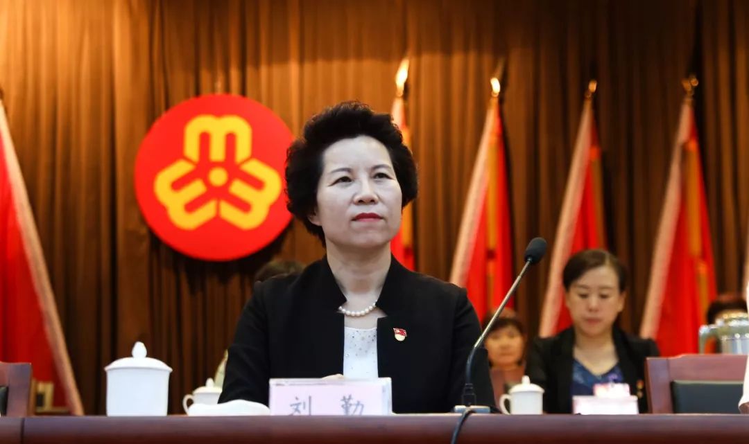 历下区妇女代表大会_济南妇联刘勤简历_历下区妇联工作报告