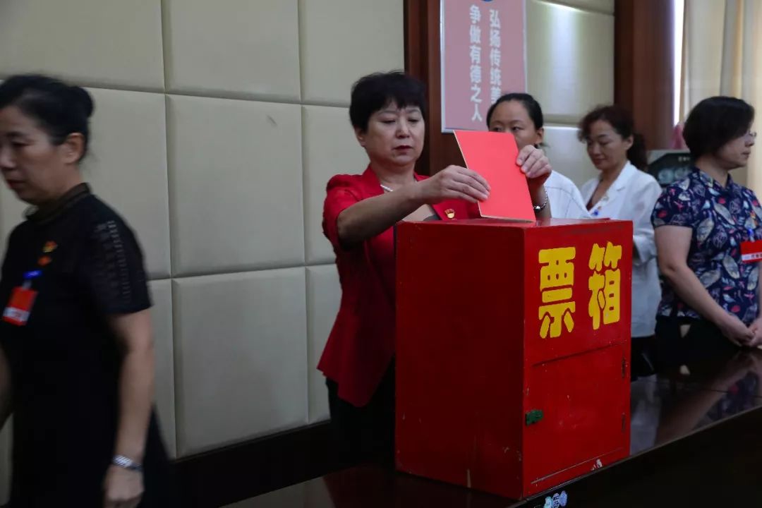 历下区妇联工作报告_历下区妇女代表大会_济南妇联刘勤简历