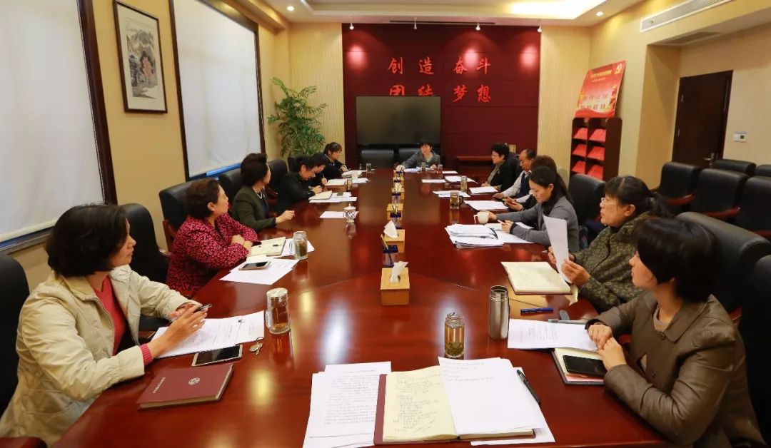 济南妇联刘勤简历_济南妇联 习近平总书记讲话精神 中国妇女十二大精神