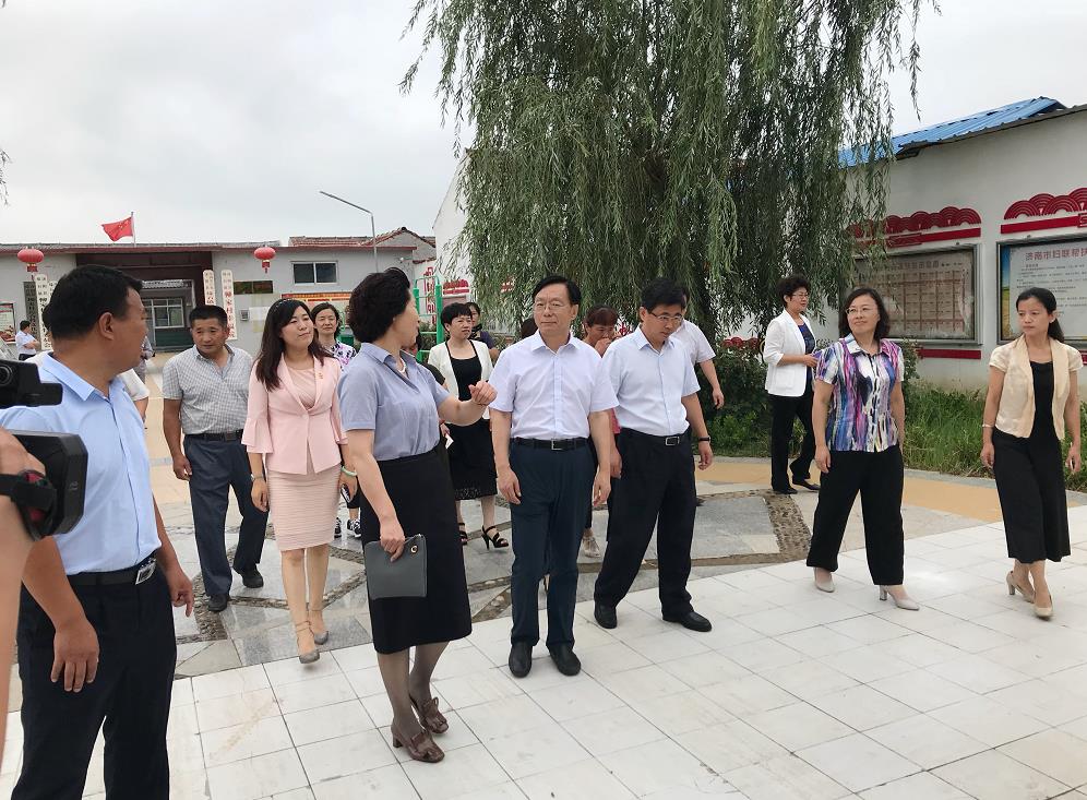 团结协作 干事创业 省扶贫开发基金会前往济阳县视察我市“出彩人家”创建活动