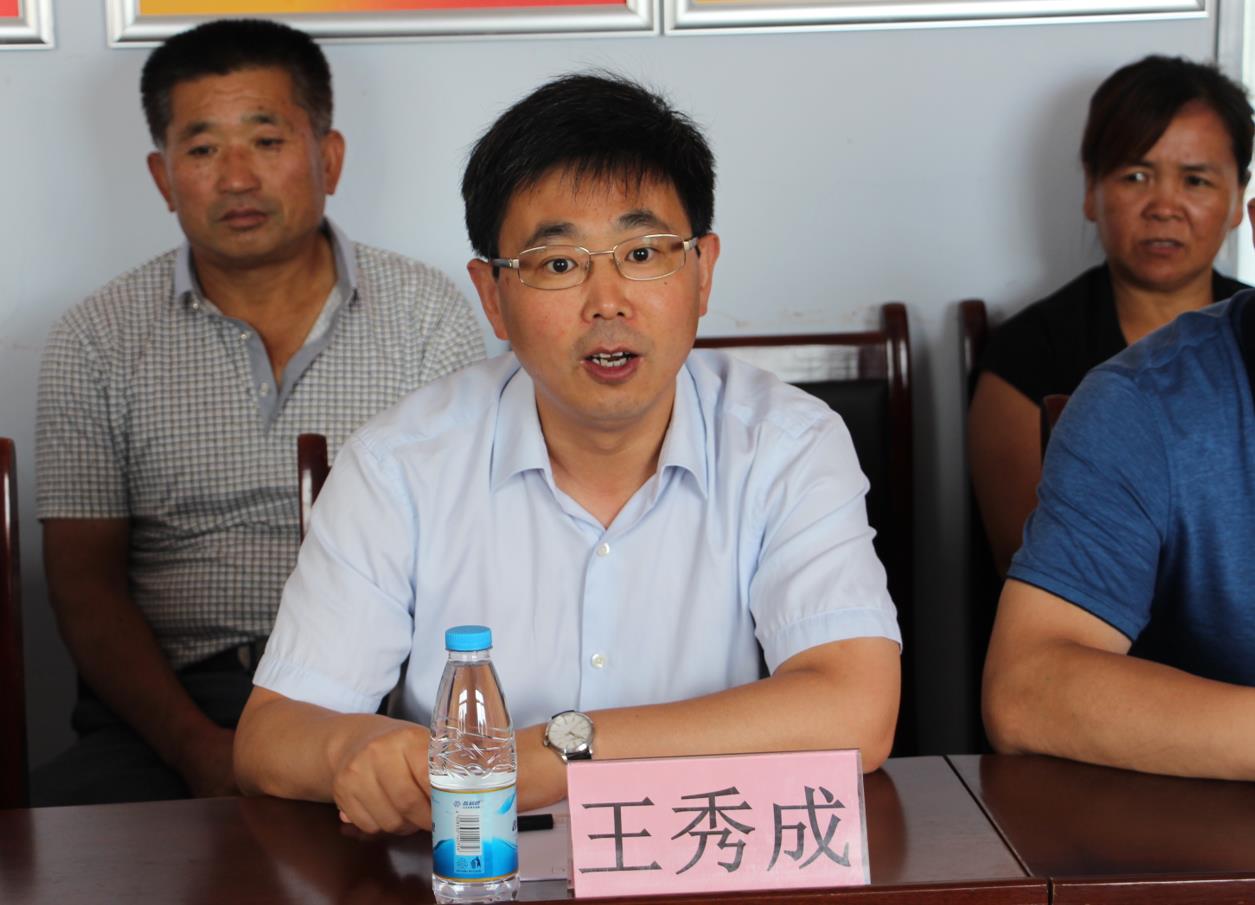 山东省扶贫开发基金会 济南市妇联 出彩人家创建活动_济南妇联刘勤简历