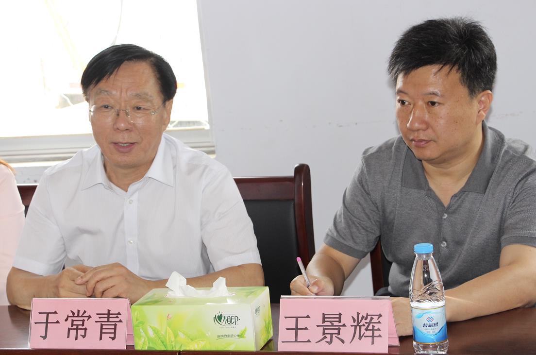 济南妇联刘勤简历_山东省扶贫开发基金会 济南市妇联 出彩人家创建活动