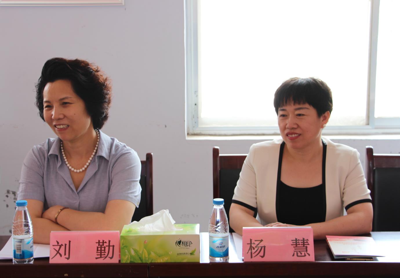 山东省扶贫开发基金会 济南市妇联 出彩人家创建活动_济南妇联刘勤简历