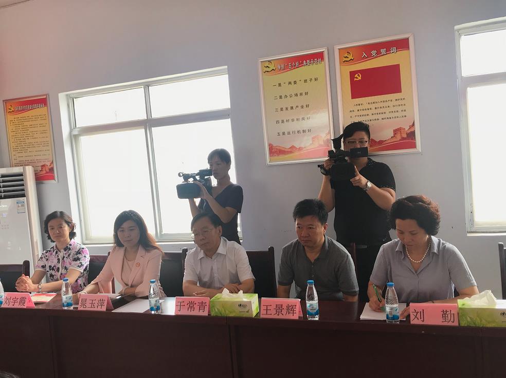 山东省扶贫开发基金会 济南市妇联 出彩人家创建活动_济南妇联刘勤简历