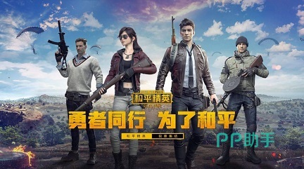 2020手游排行榜前十名_曾经火爆的游戏是否依然活跃_专题排行榜游戏
