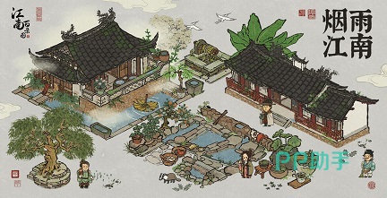 专题排行榜游戏_2020手游排行榜前十名_曾经火爆的游戏是否依然活跃