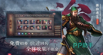 专题排行榜游戏_曾经火爆的游戏是否依然活跃_2020手游排行榜前十名