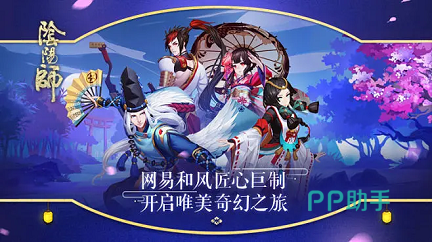 曾经火爆的游戏是否依然活跃_专题排行榜游戏_2020手游排行榜前十名