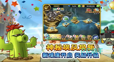 专题排行榜游戏_曾经火爆的游戏是否依然活跃_2020手游排行榜前十名