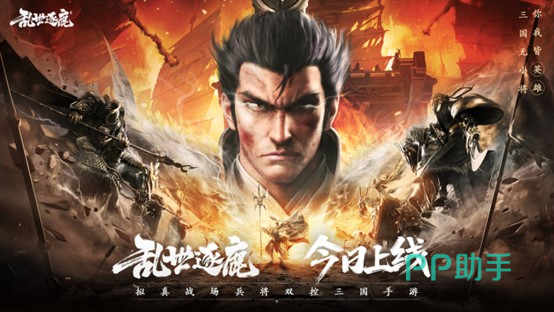 2020手游排行榜前十名_专题排行榜游戏_曾经火爆的游戏是否依然活跃