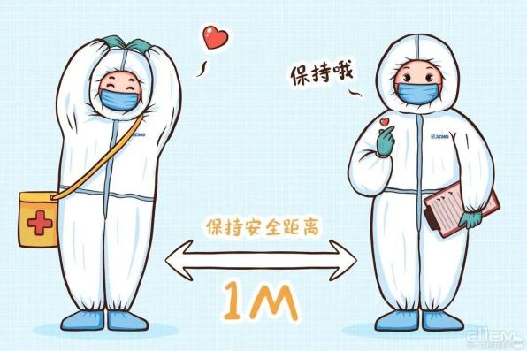 什么是社交安全_保持1米社交距离_飞沫传播距离