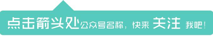 安徽 “十大新闻人物”，有咱淮北人！