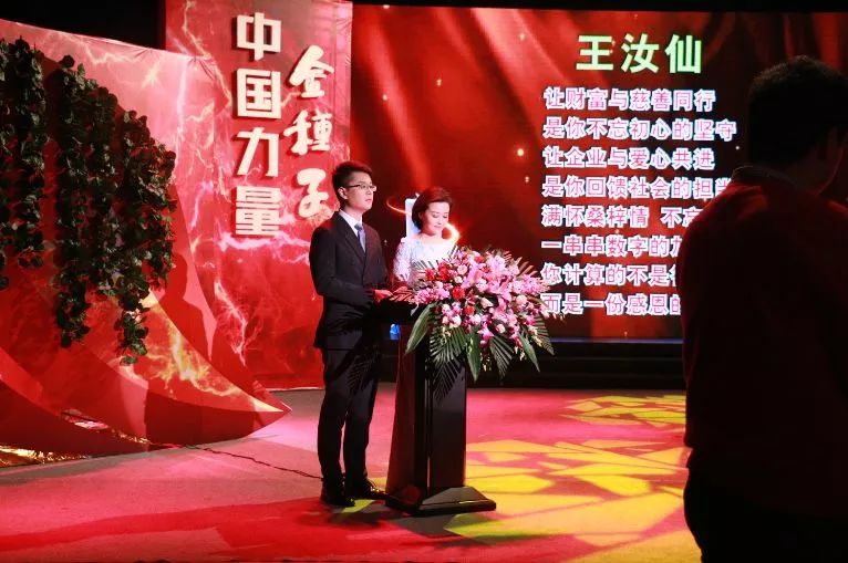 金种子酒业2017合肥新闻人物_合肥十大新闻人物_合肥十大新闻人物评选