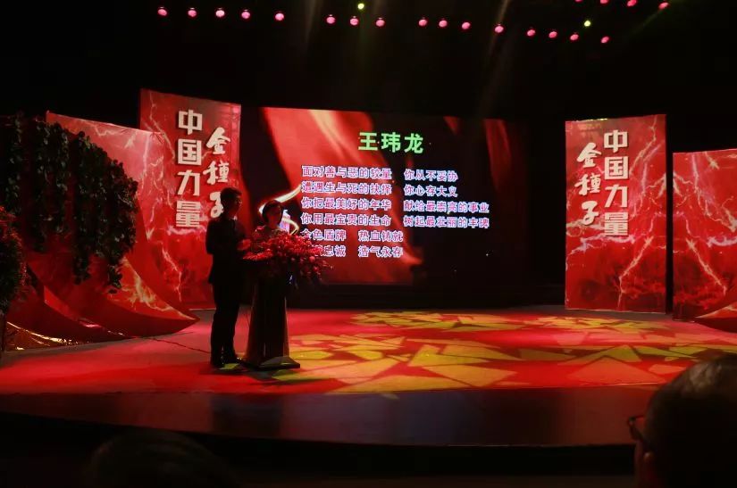 合肥十大新闻人物_合肥十大新闻人物评选_金种子酒业2017合肥新闻人物