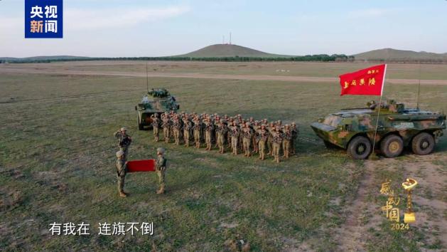 感动中国2024年度人物名单_栾恩杰范振喜郑钦文曲亚波吕明玉保定学院西部支教群体沈华忠李东庞众望李登月特别致敬刘老庄连_新华网2026感动中国第三季