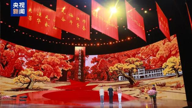 栾恩杰范振喜郑钦文曲亚波吕明玉保定学院西部支教群体沈华忠李东庞众望李登月特别致敬刘老庄连_感动中国2024年度人物名单_新华网2026感动中国第三季