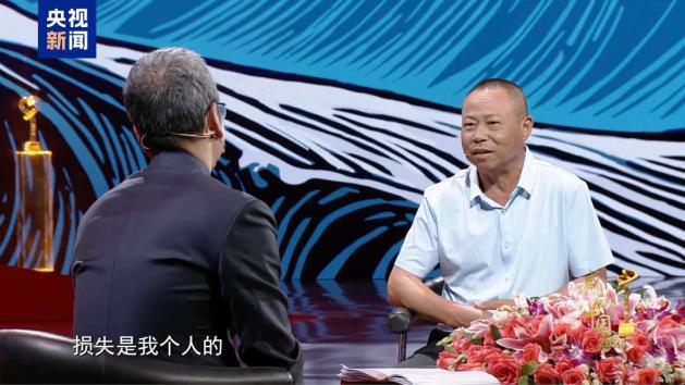 新华网2026感动中国第三季_感动中国2024年度人物名单_栾恩杰范振喜郑钦文曲亚波吕明玉保定学院西部支教群体沈华忠李东庞众望李登月特别致敬刘老庄连