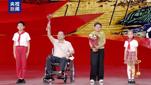 新华网2026感动中国第三季_感动中国2024年度人物名单_栾恩杰范振喜郑钦文曲亚波吕明玉保定学院西部支教群体沈华忠李东庞众望李登月特别致敬刘老庄连