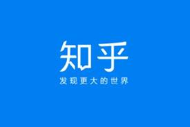 掌握这9款社交软件，让你3个月微信好友多3000第12张