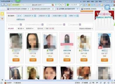 掌握这9款社交软件，让你3个月微信好友多3000第10张