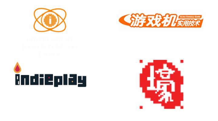 了解中国独立游戏：你玩过的，和你需要知道的