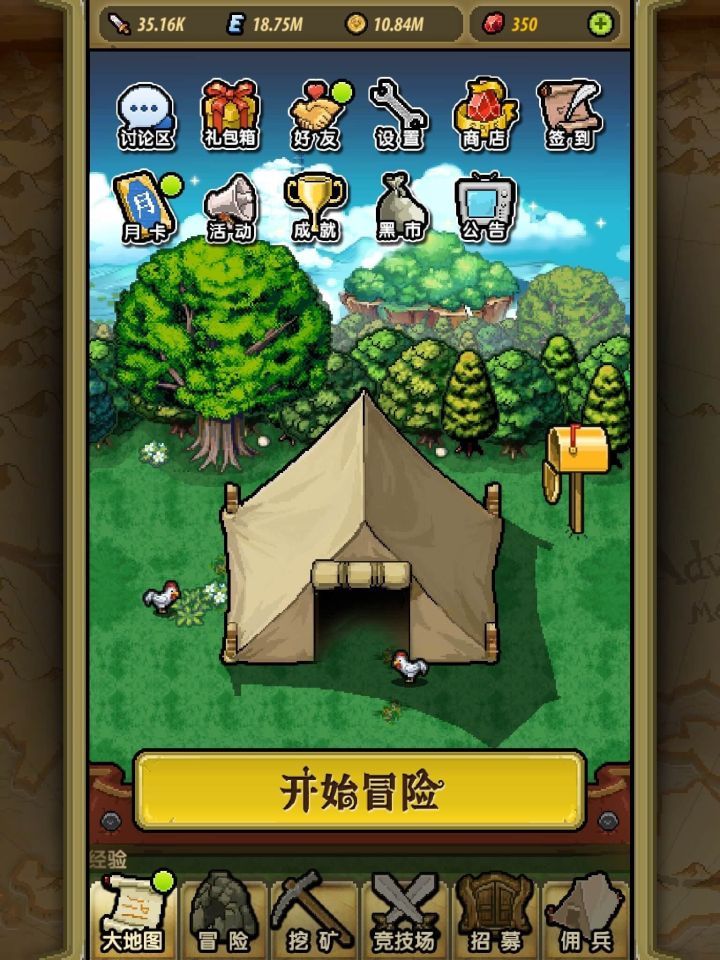 拼命玩游戏 WanGa.me 独立游戏开发者 定义 崛起 案例分析_独立游戏专题