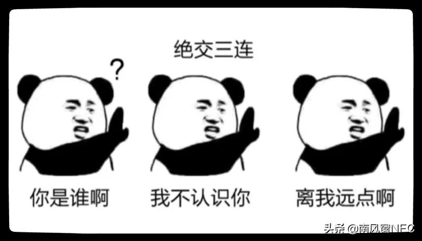 各国人民如何保持社交距离？泰国笑死我了