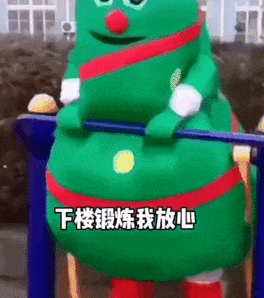 花式保持社交距离创意_社交礼仪卡通图_后疫情时代社交距离新定义