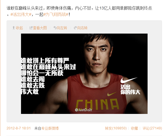 活出伟大.png