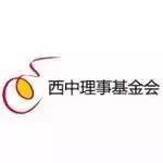 西班牙人打招呼方式_社交礼仪卡通图_西班牙社交礼仪