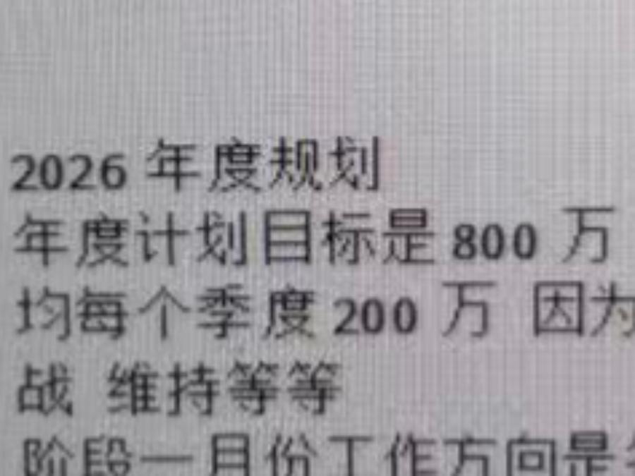 社交网络诈骗统计_电信网络诈骗_留学生内部资料诈骗