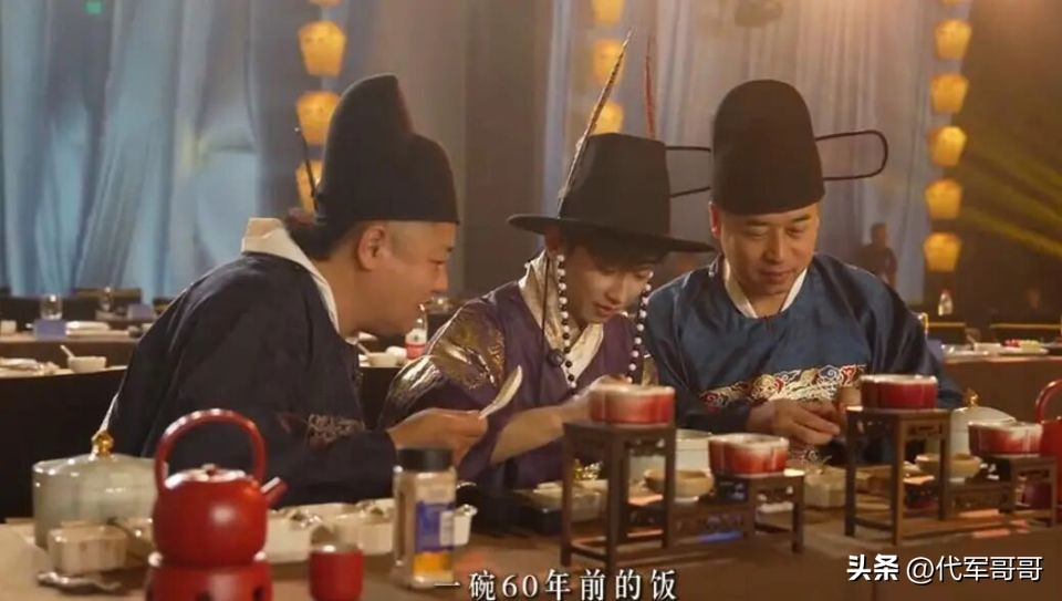 小品2026_2026年春晚节目征集令_全民共创春晚平台