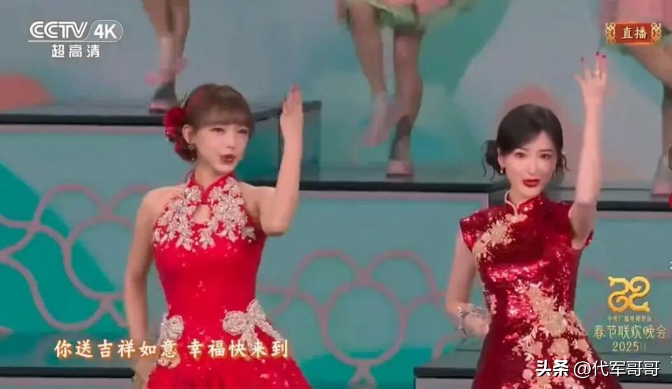 2026年春晚节目征集令_小品2026_全民共创春晚平台
