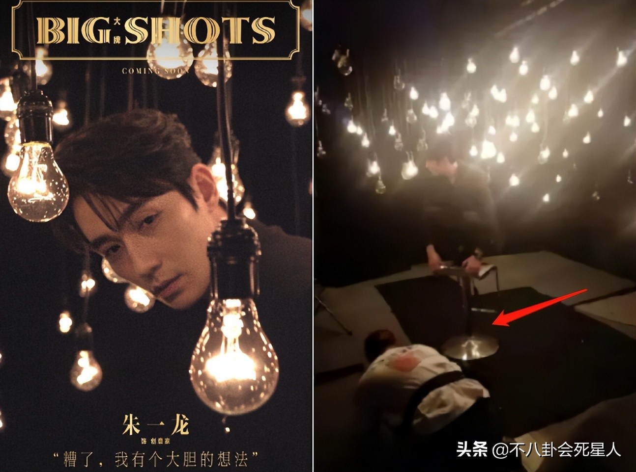 明星硬照背后的秘密_最搞笑的图片能笑死人_明星拍照的尴尬瞬间