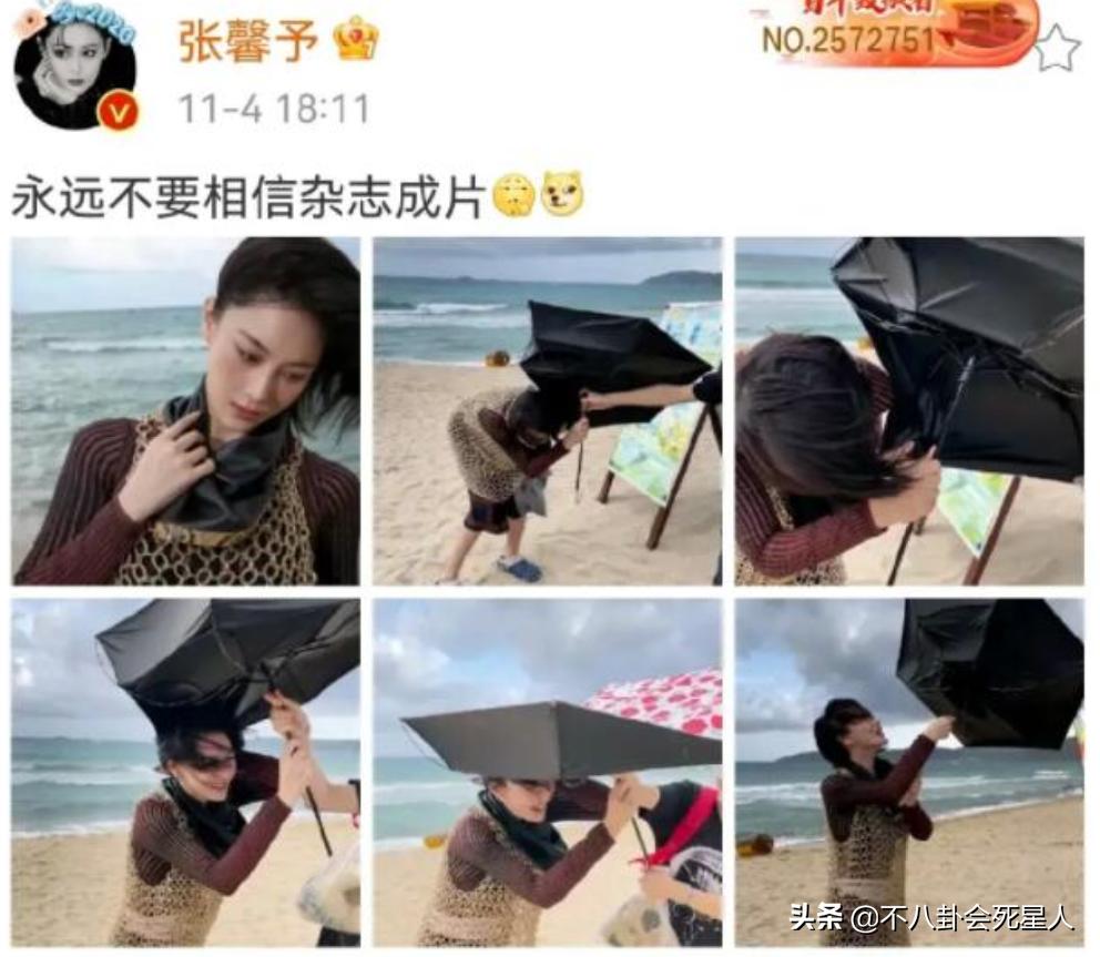 明星硬照背后的秘密_最搞笑的图片能笑死人_明星拍照的尴尬瞬间