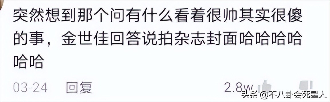 最搞笑的图片能笑死人_明星拍照的尴尬瞬间_明星硬照背后的秘密