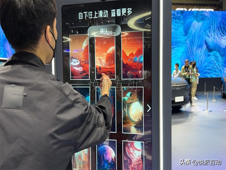 车展互动装置方案_汽车活动专题 游戏_吸引人气车展互动游戏