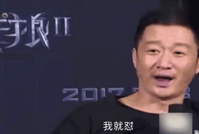 吴京打斗的图片大全_吴京 早年经历_吴京 复出之路